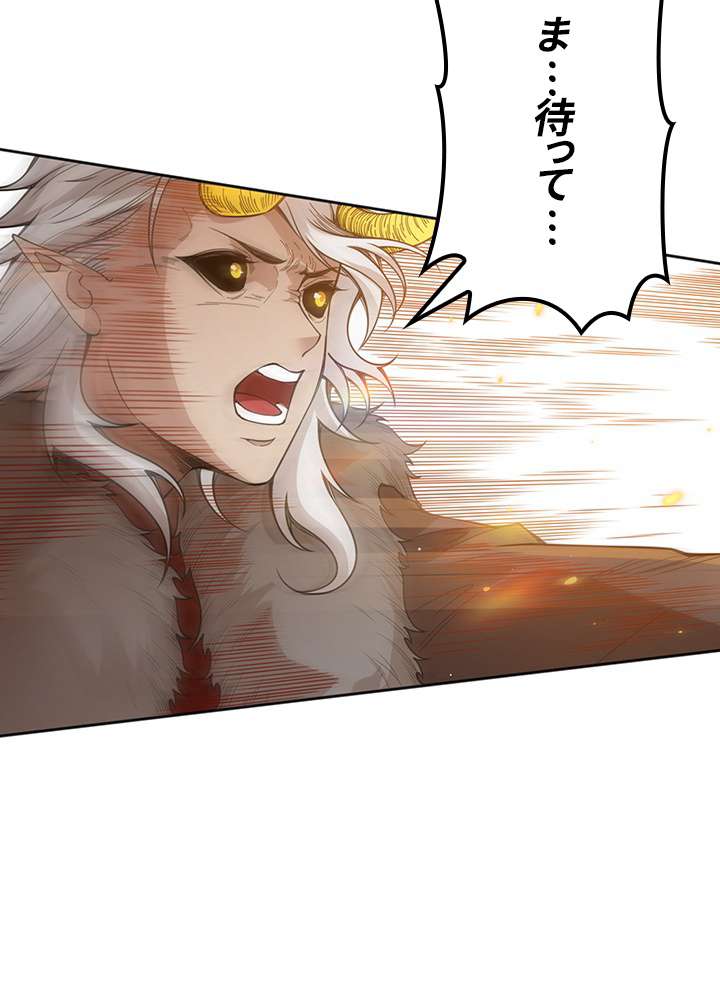 P78