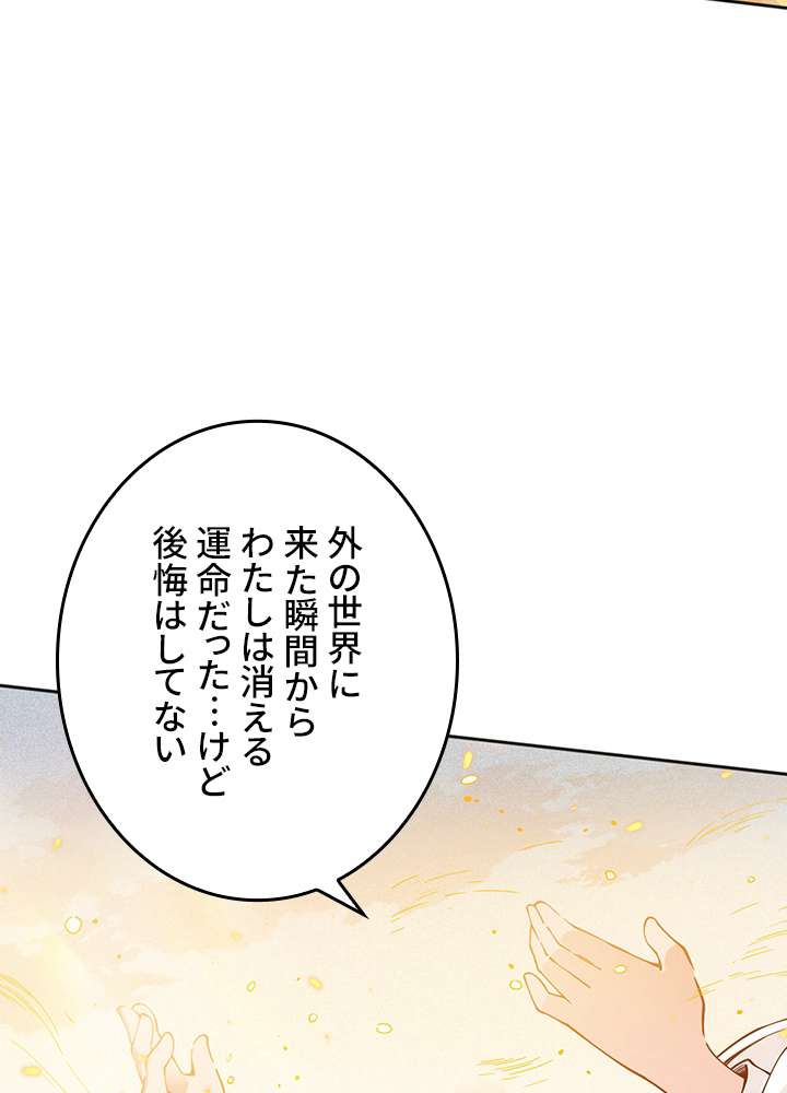 P81