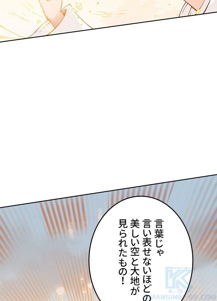 P82