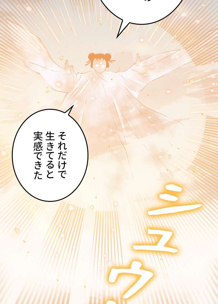 P83