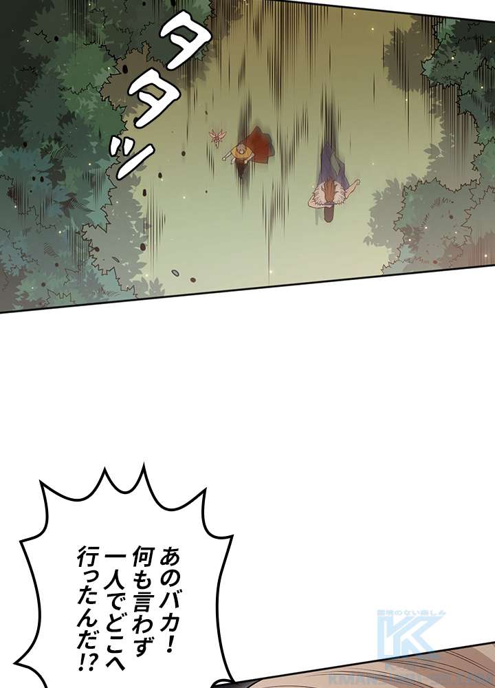 P85