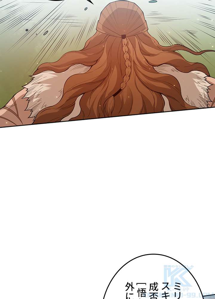 P88