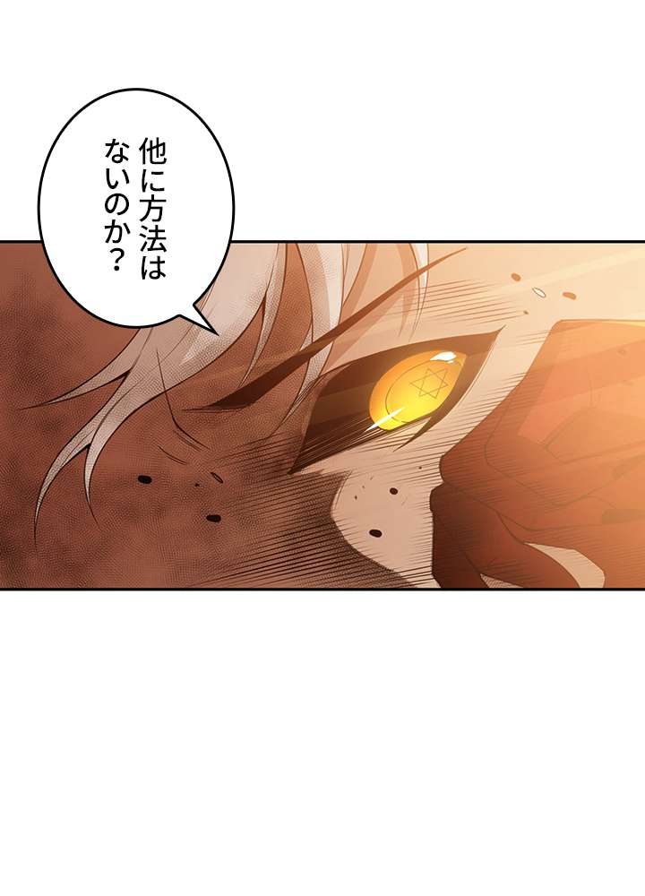 P92