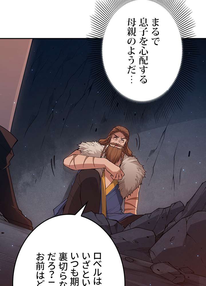 P66
