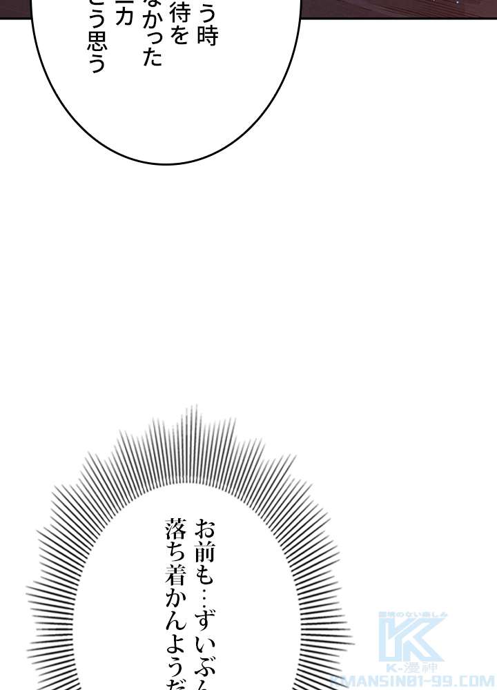 P67