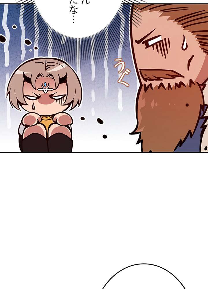 P68