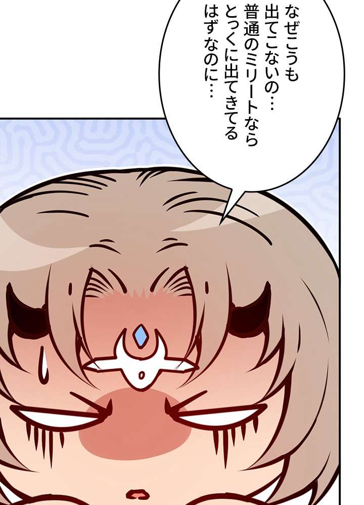 P69