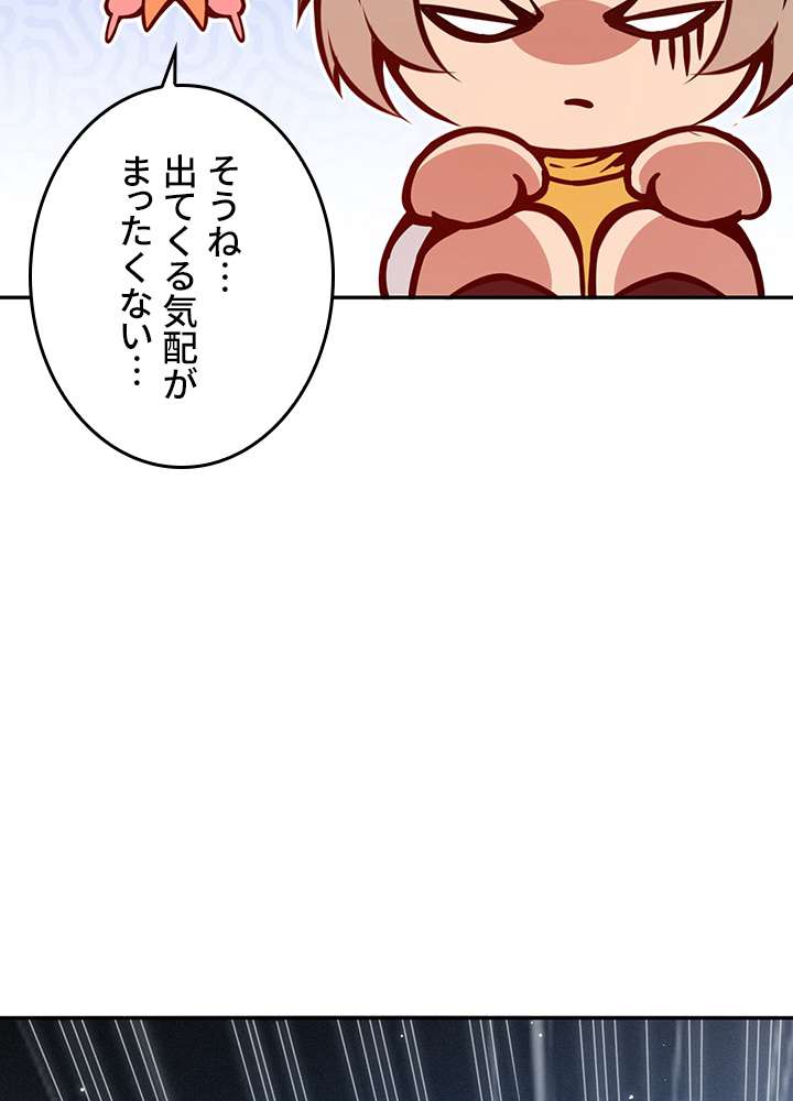 P71