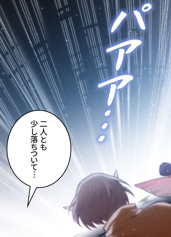 P72
