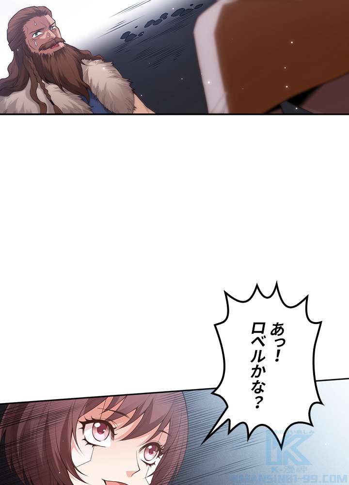 P73