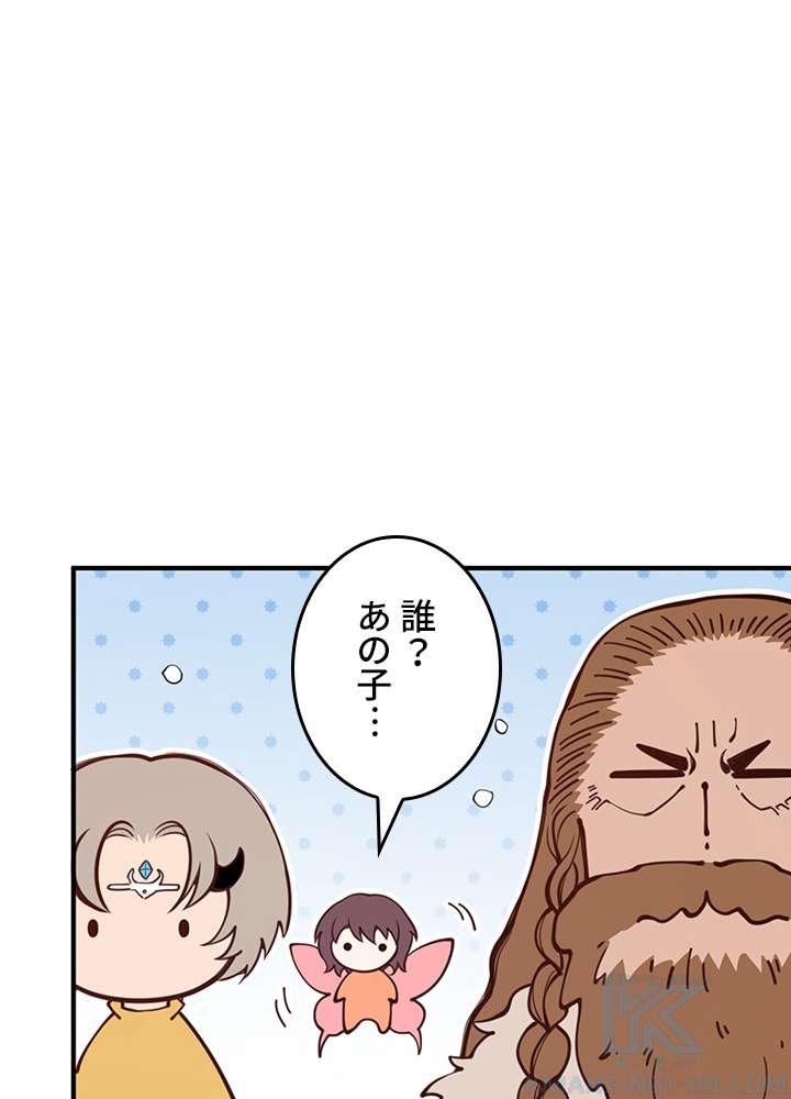 P82