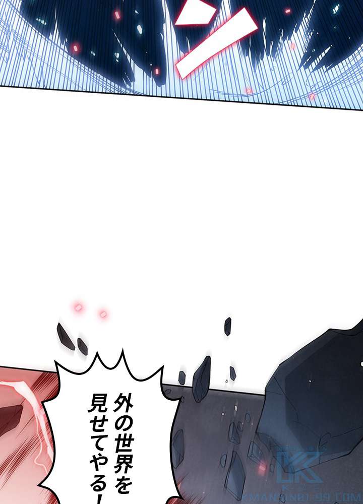 P88