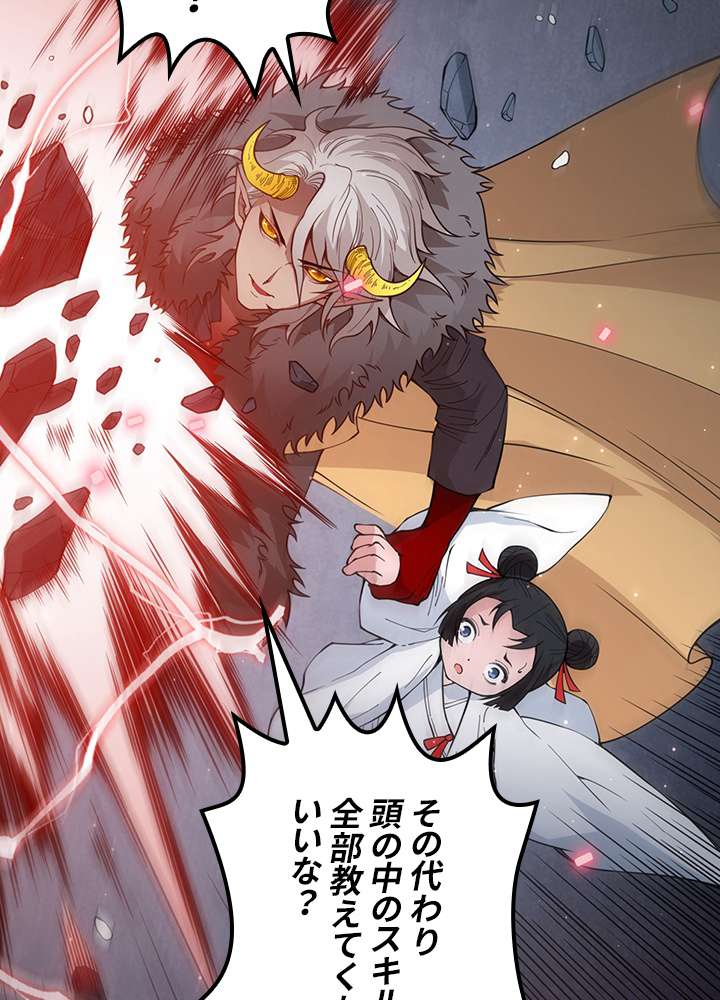 P89