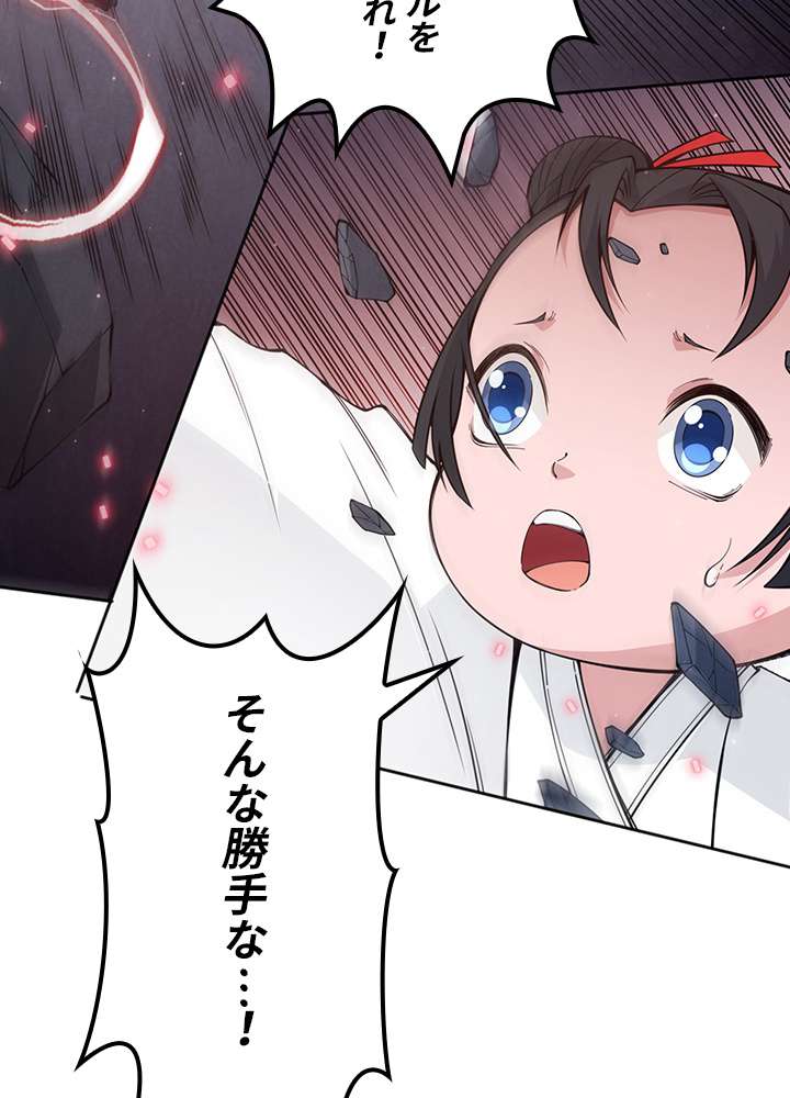 P90