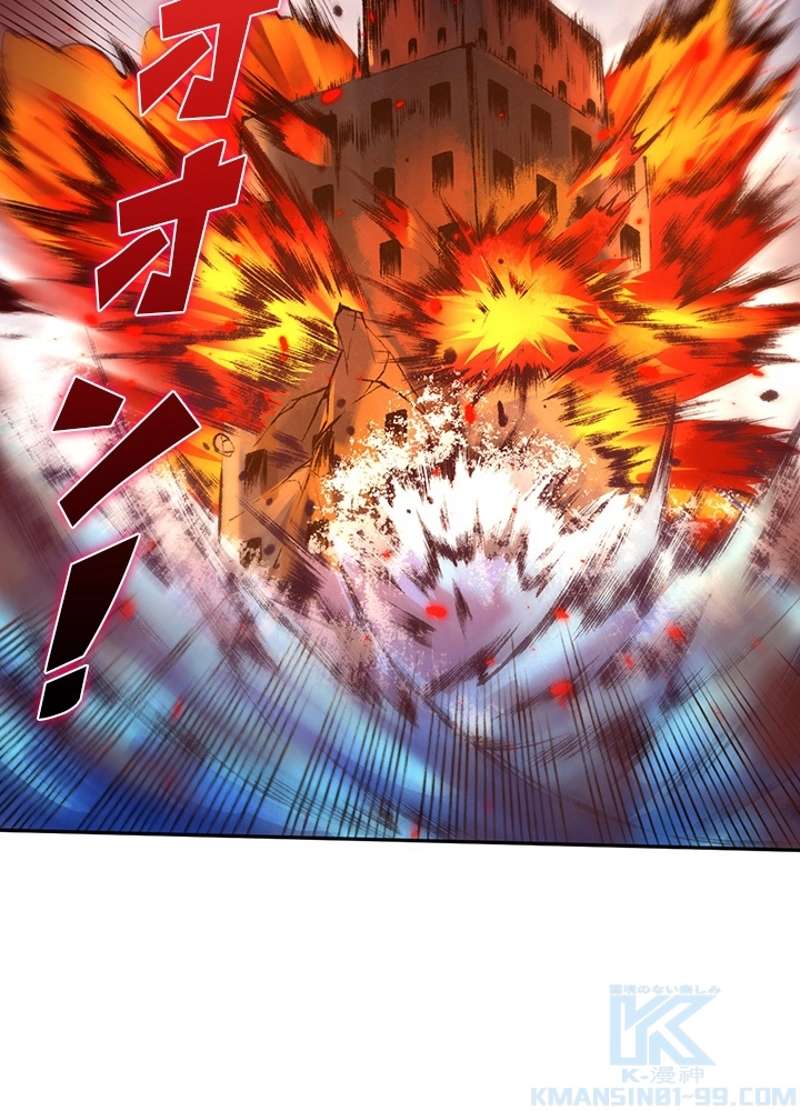 P49