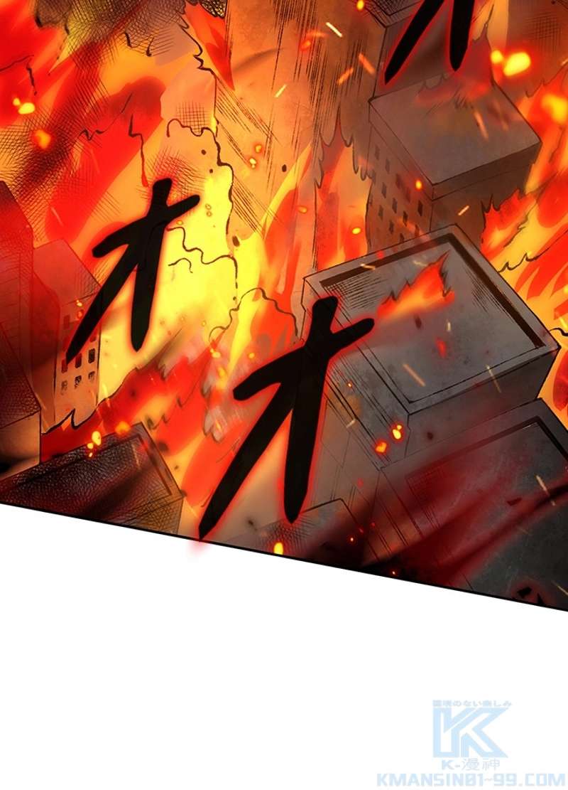 P52