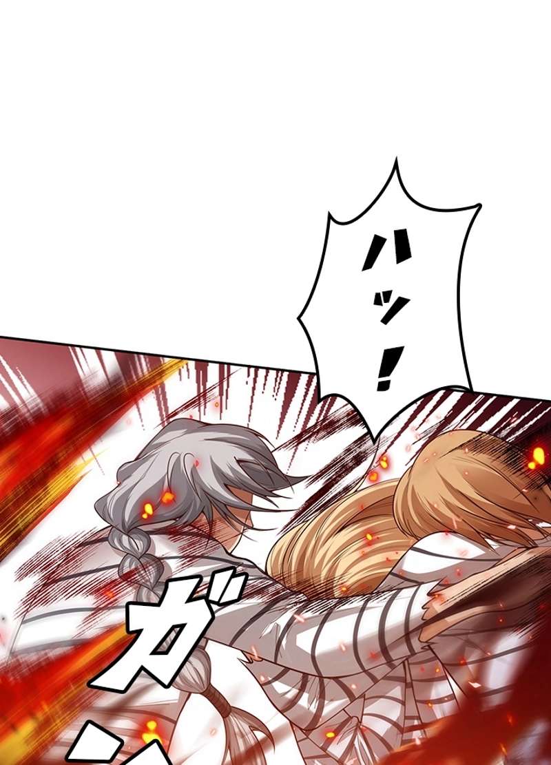 P53