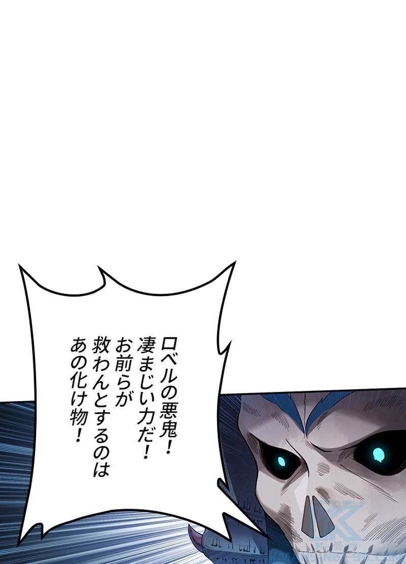 P58