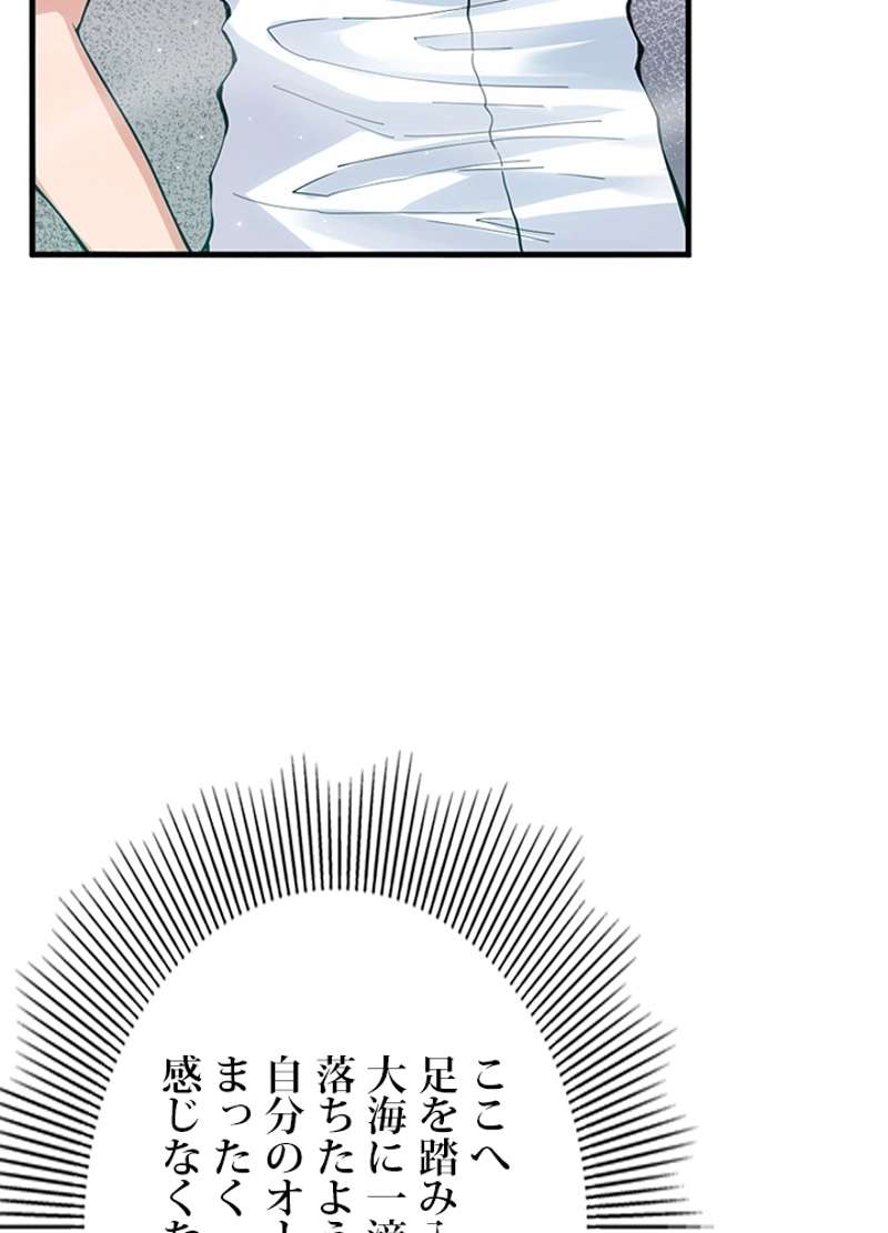 P81