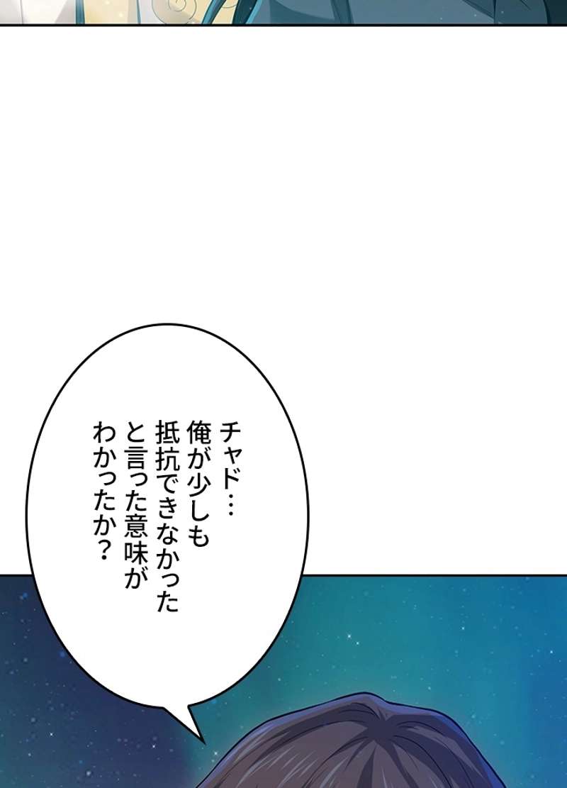 P83