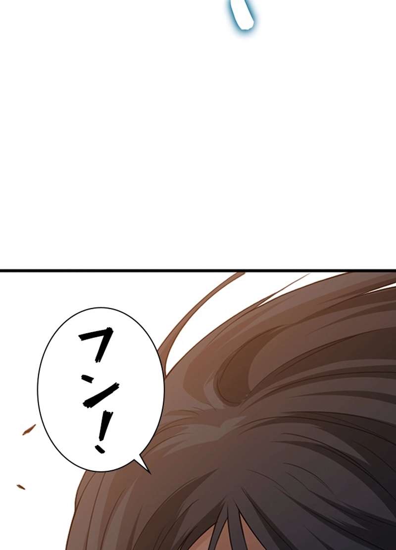 P43