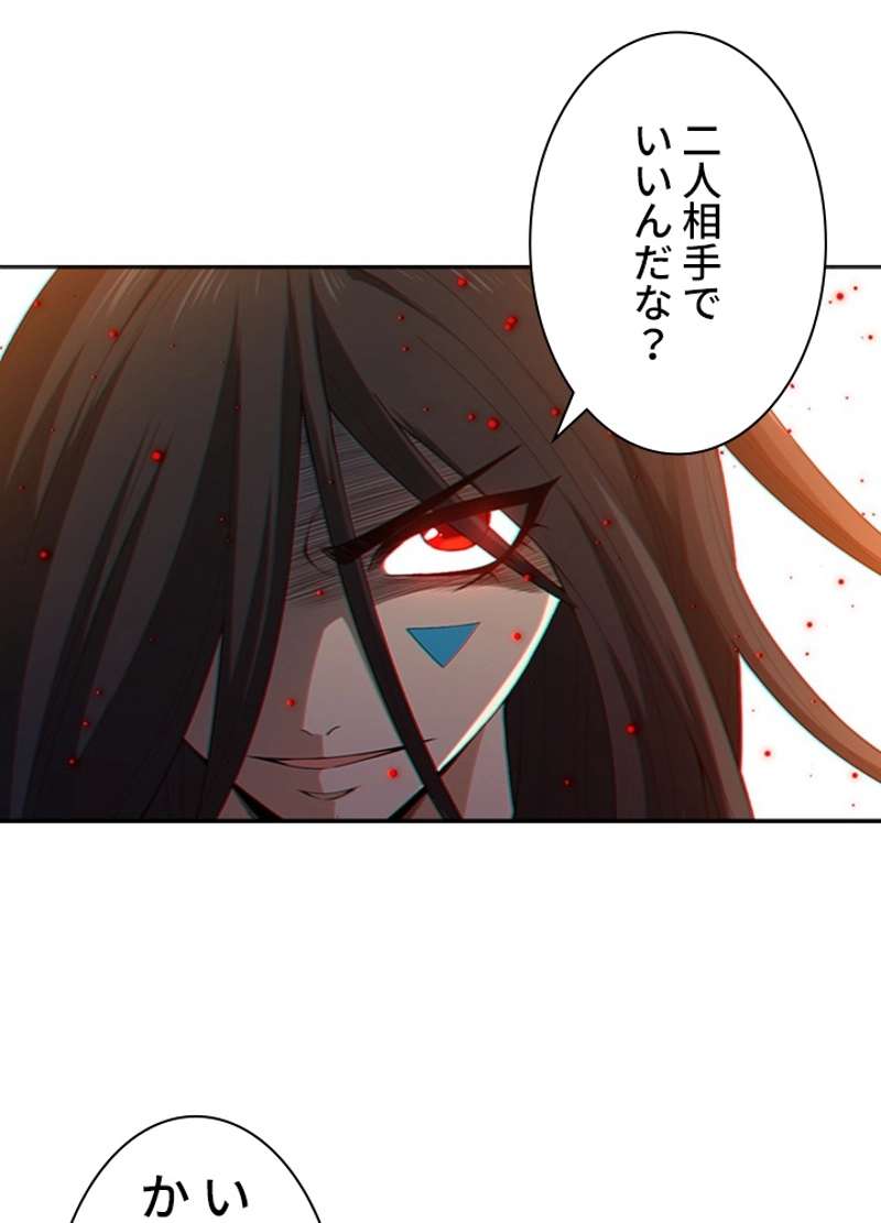 P48