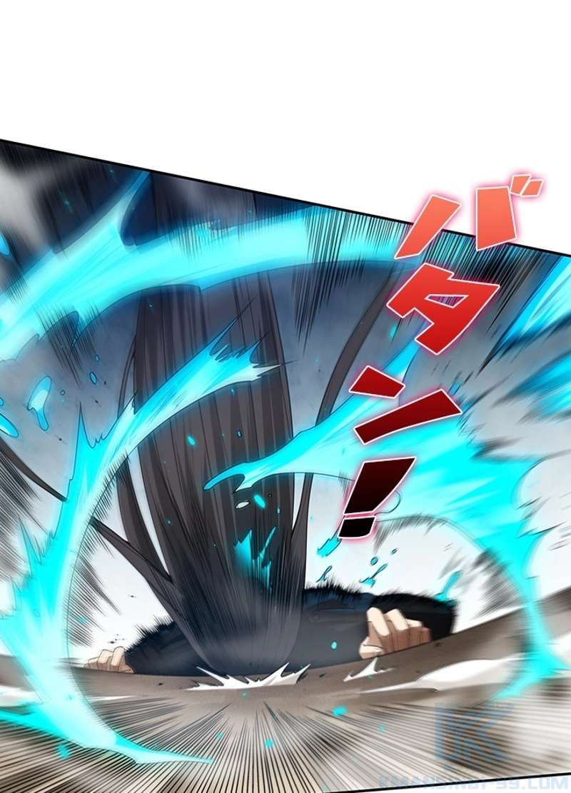 P53