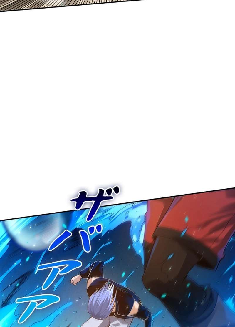 P54