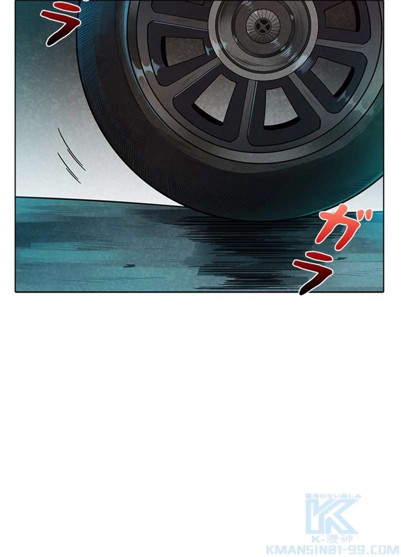 P77