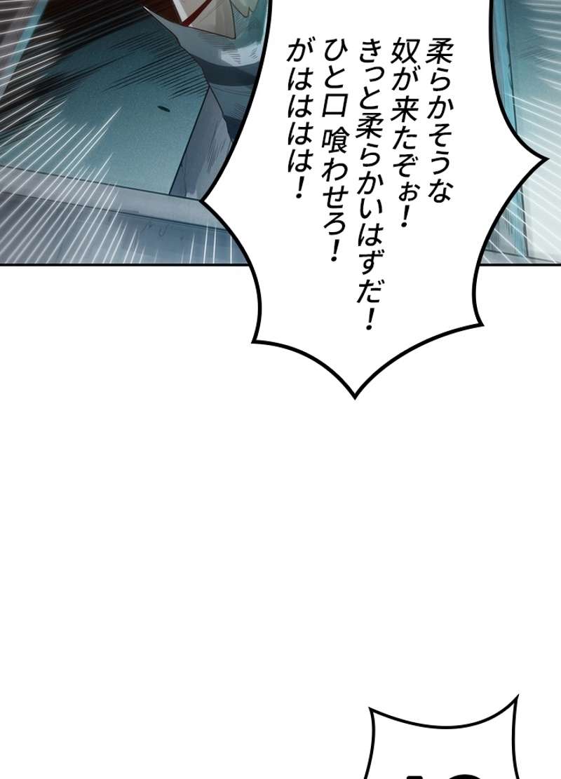 P87