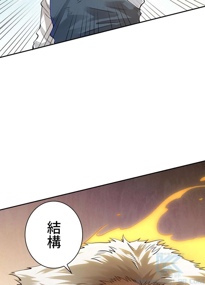 P59