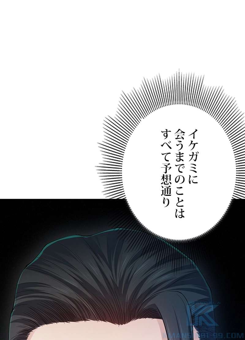 P68