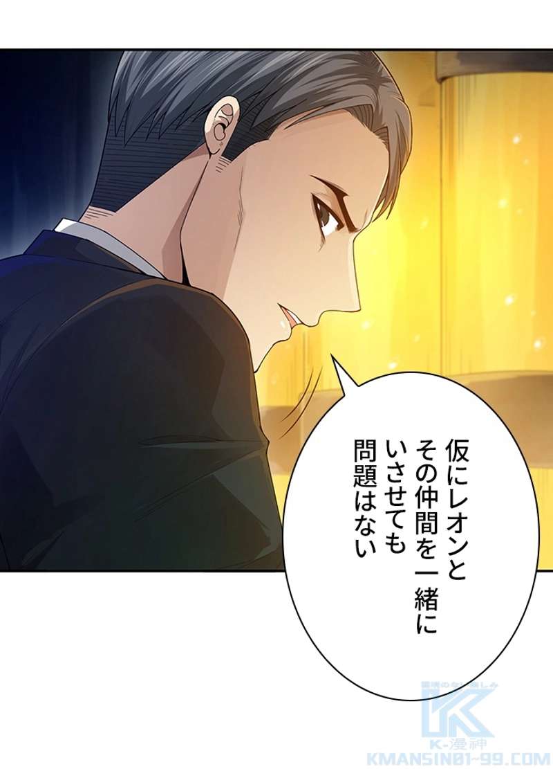 P86