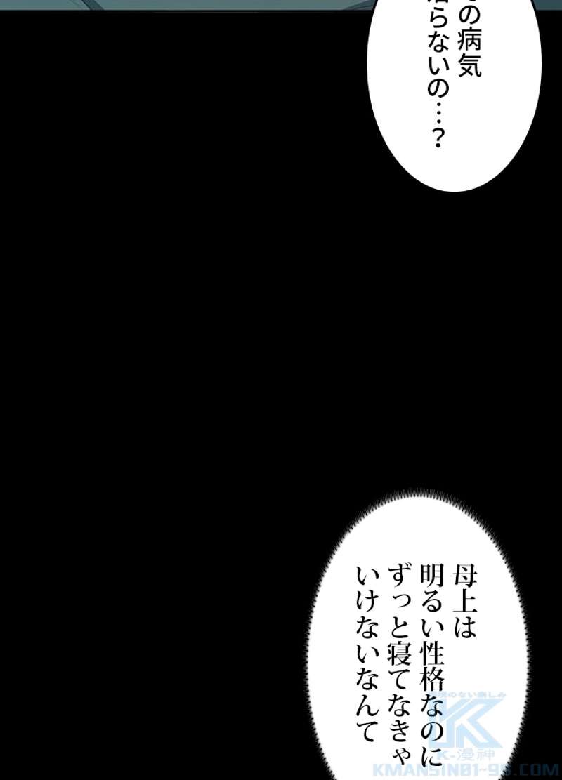 P40