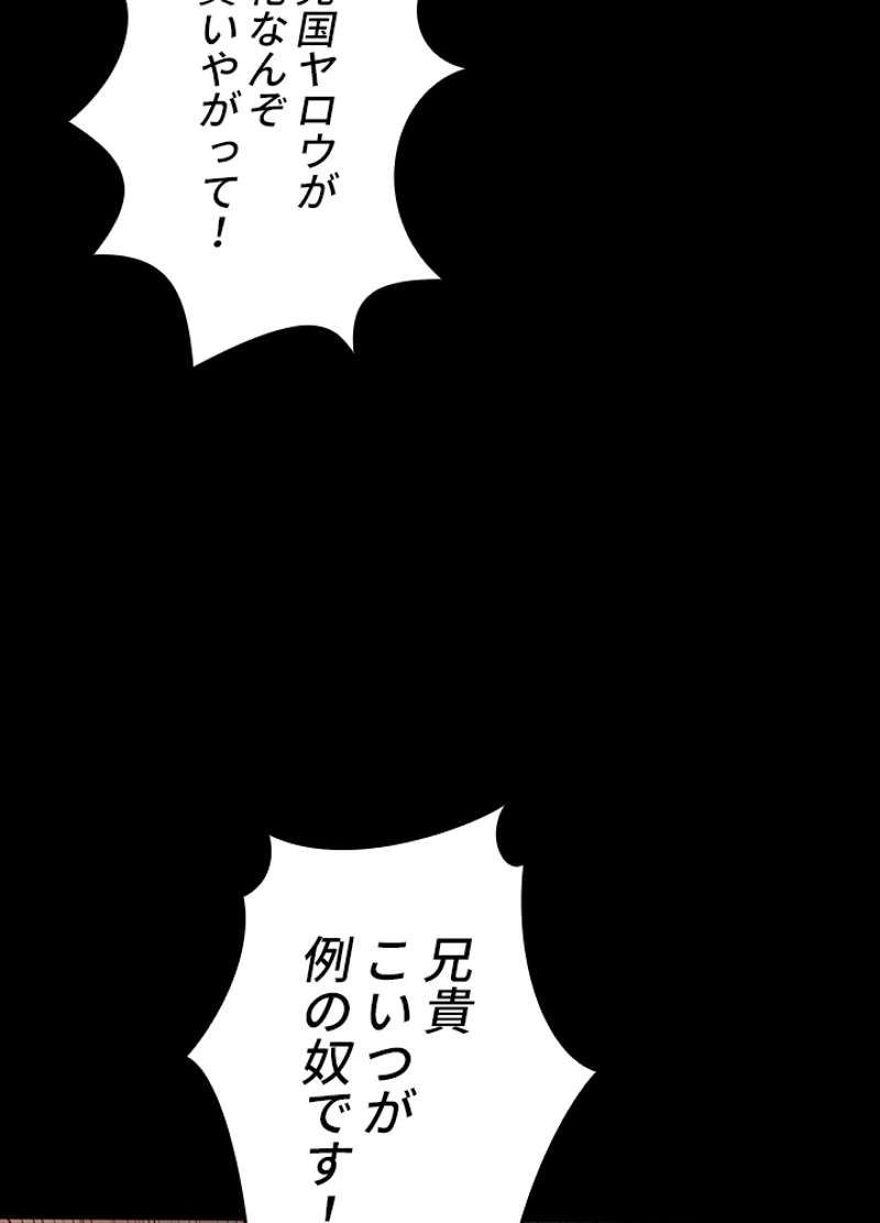 P65