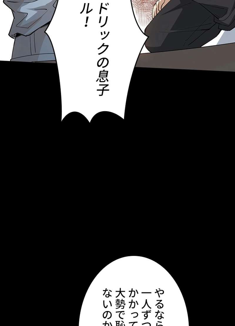 P68
