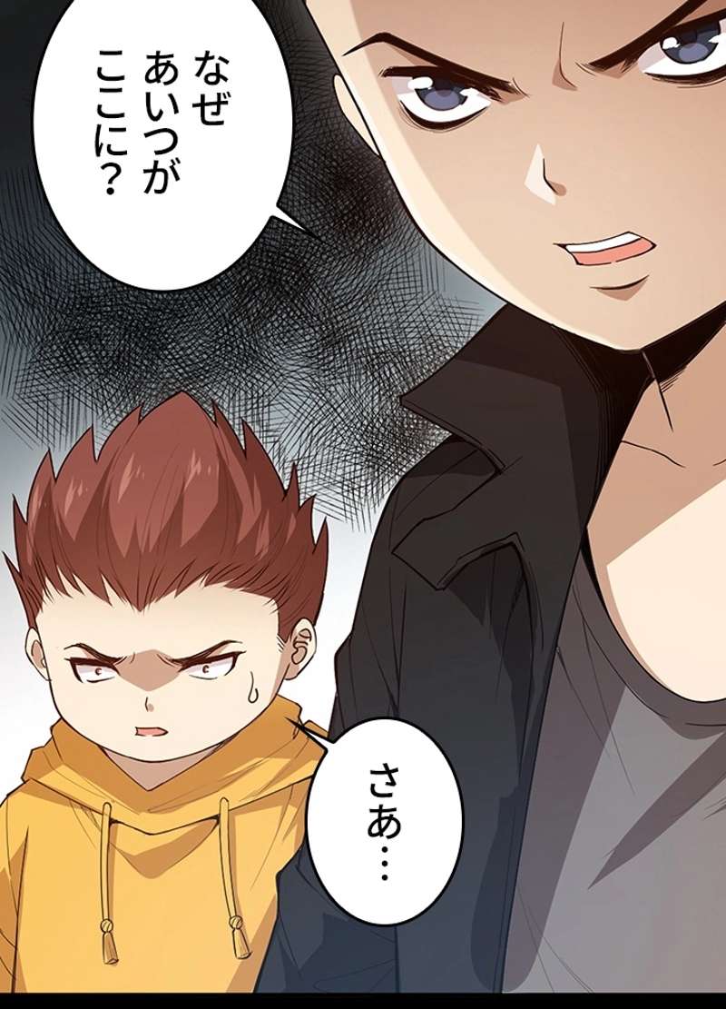 P83