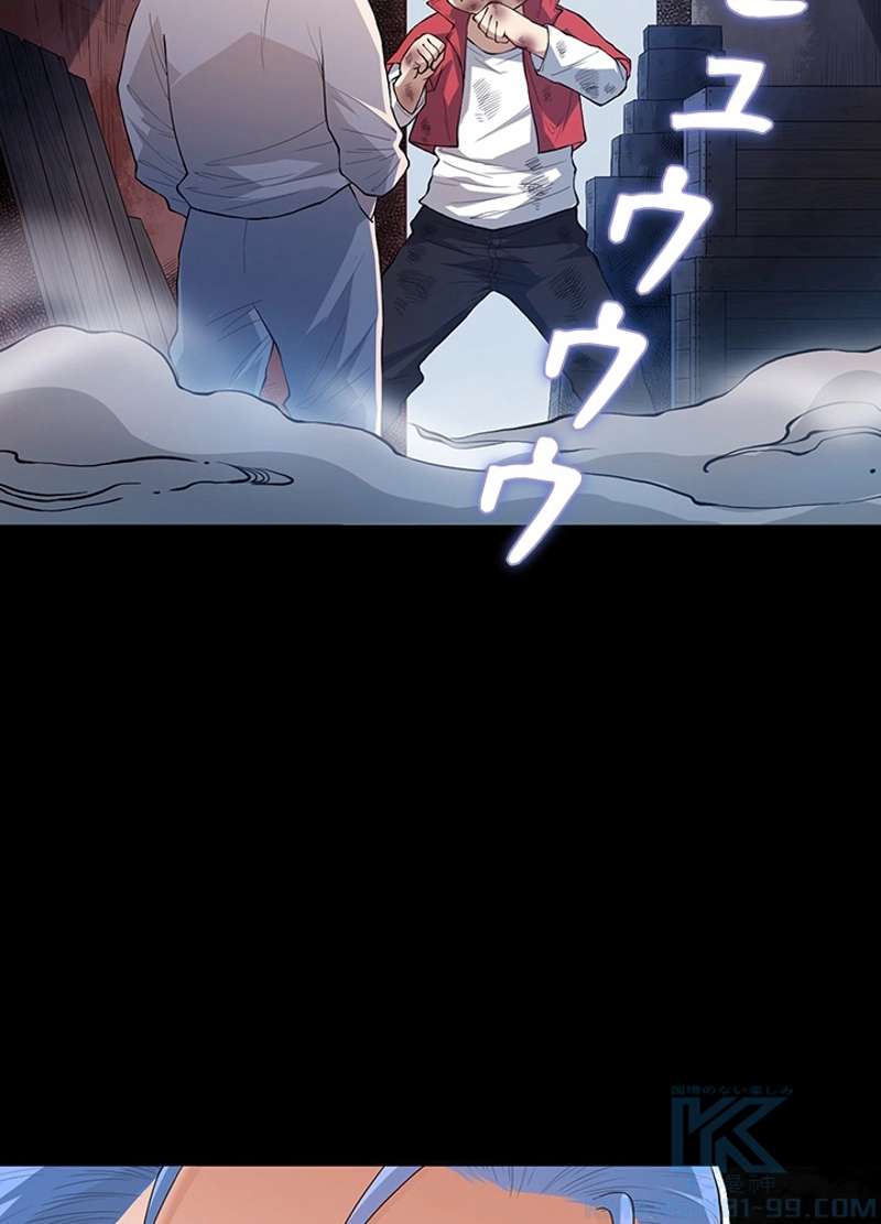 P88