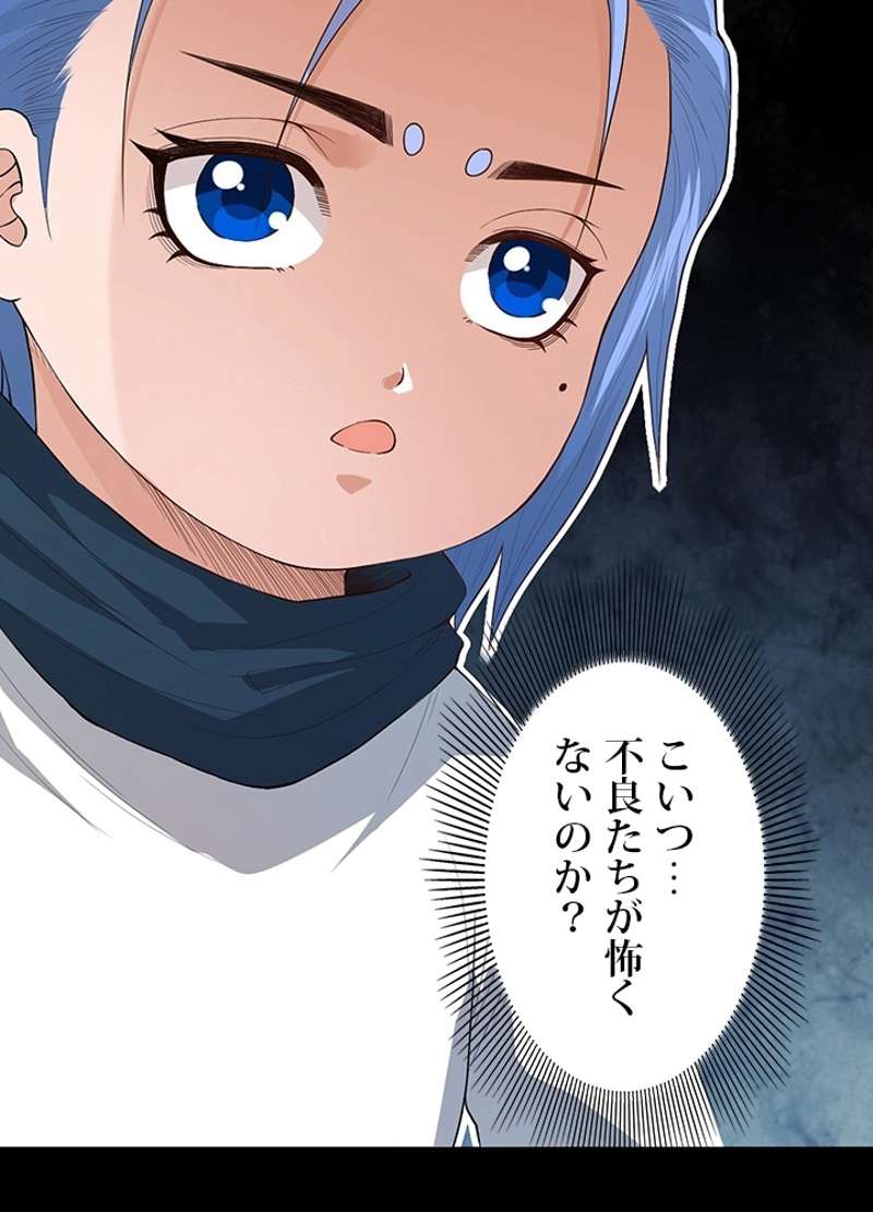 P89