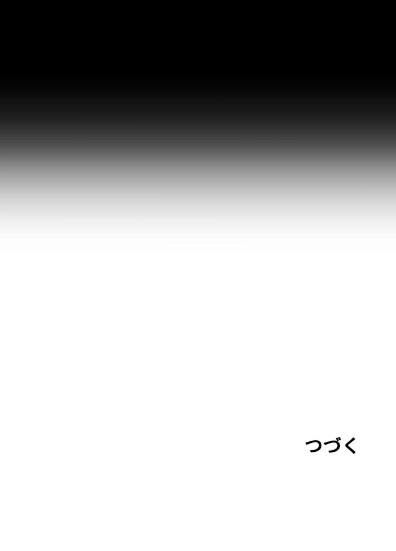 P90