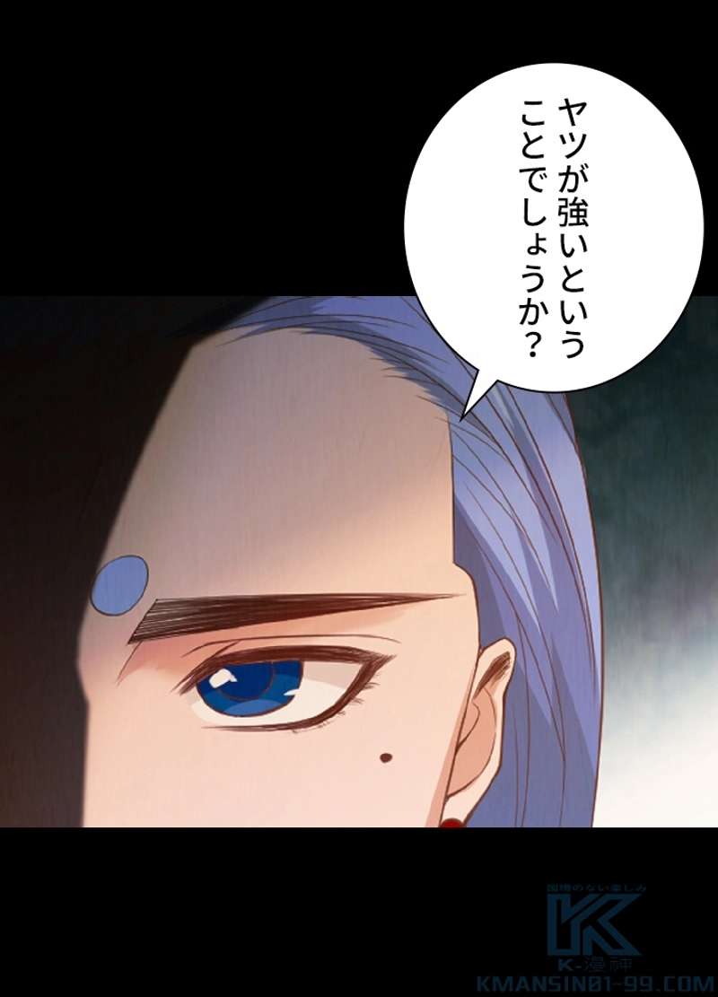 P59