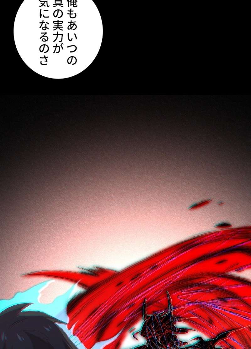 P61