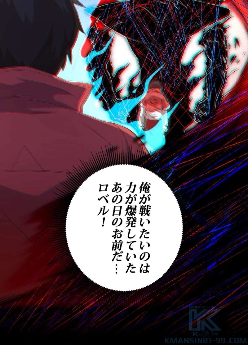 P62