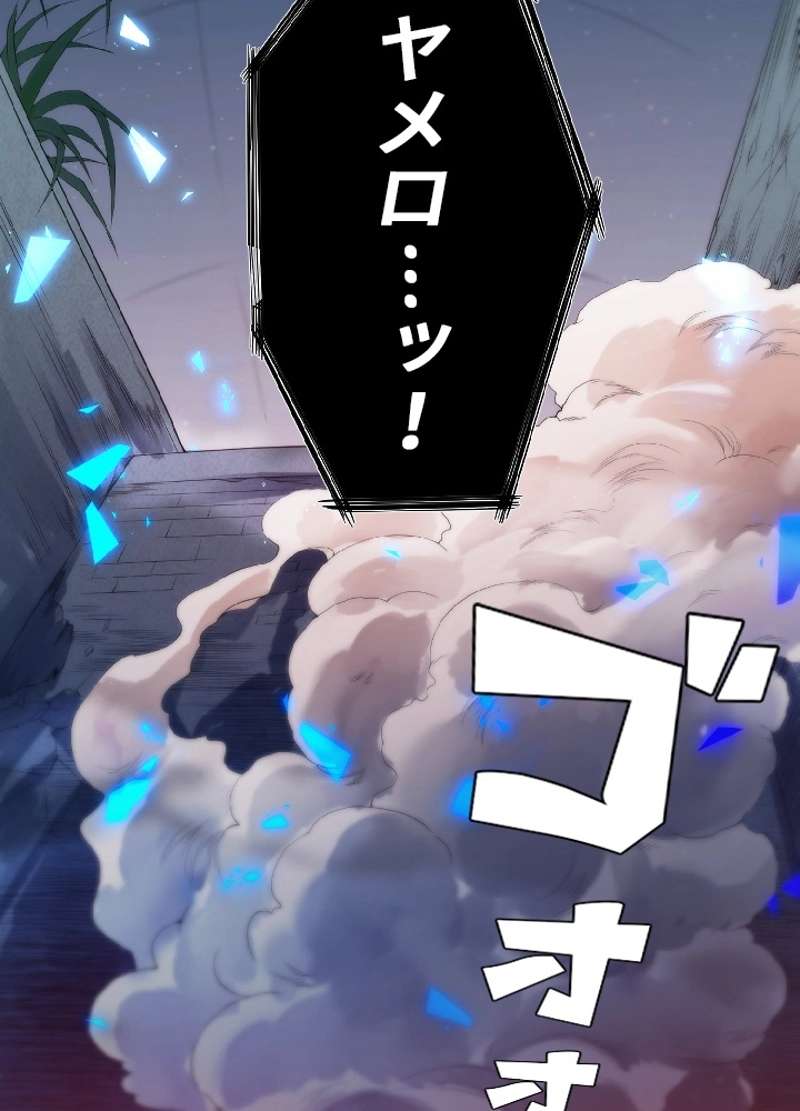 P73