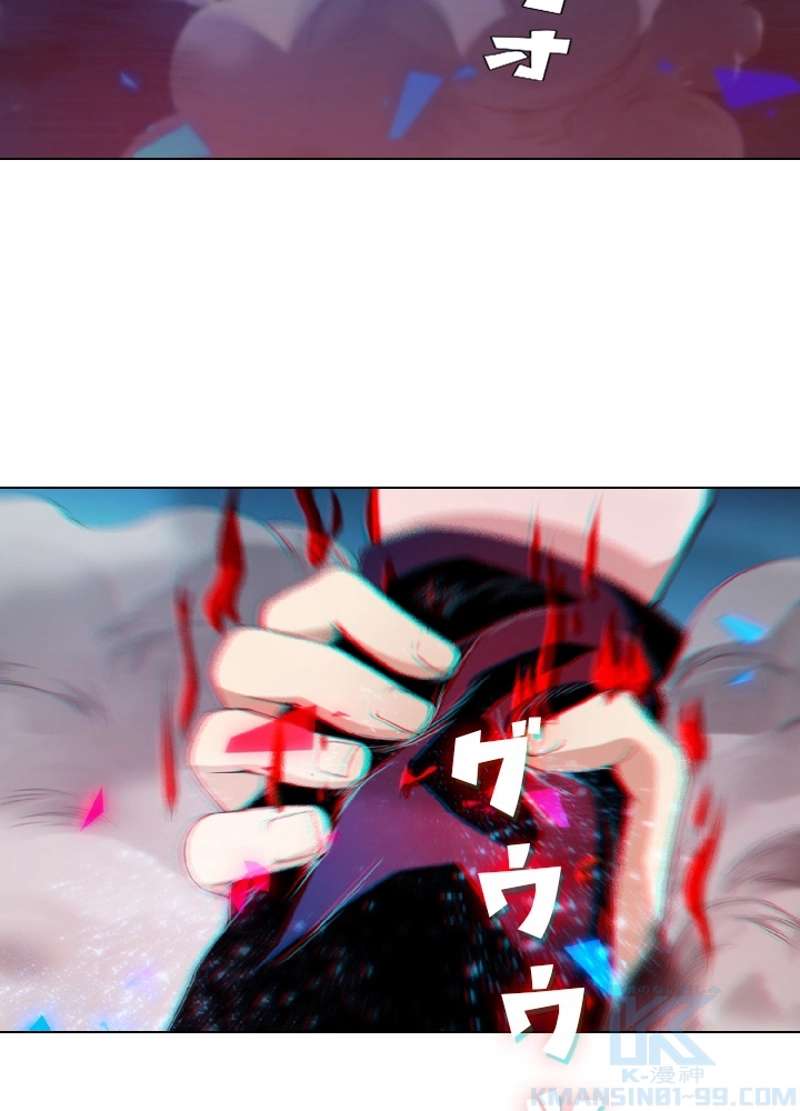 P74