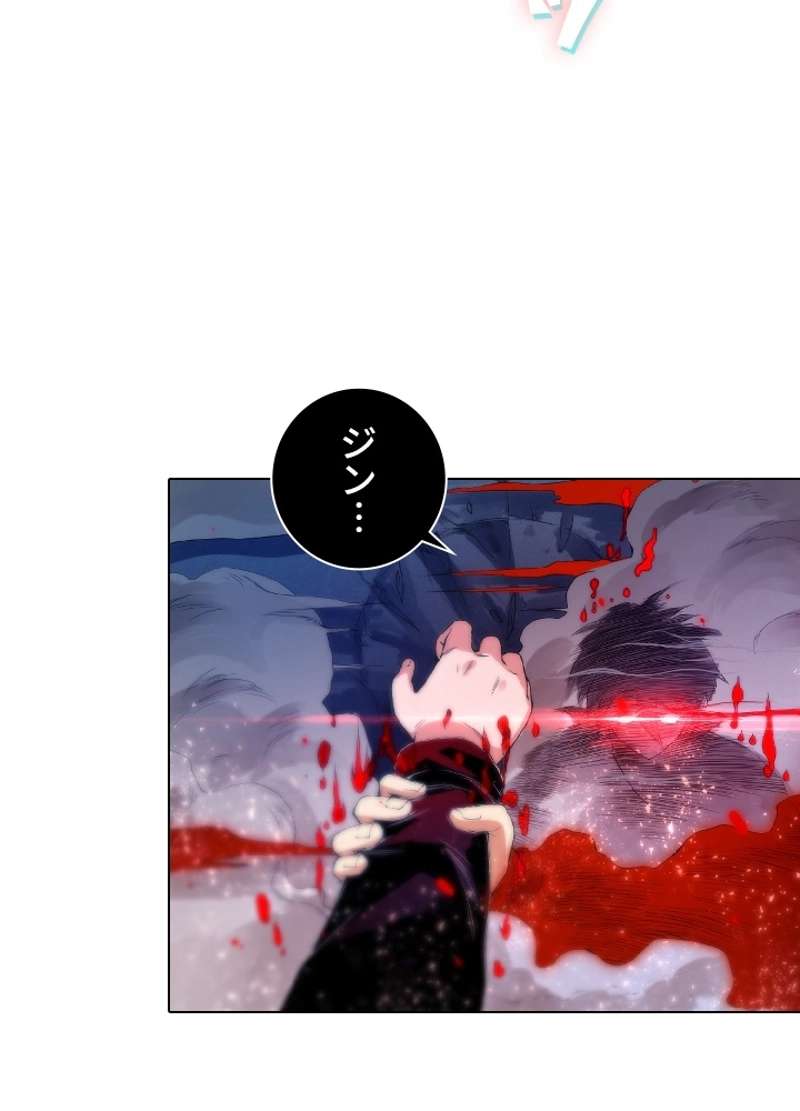 P75