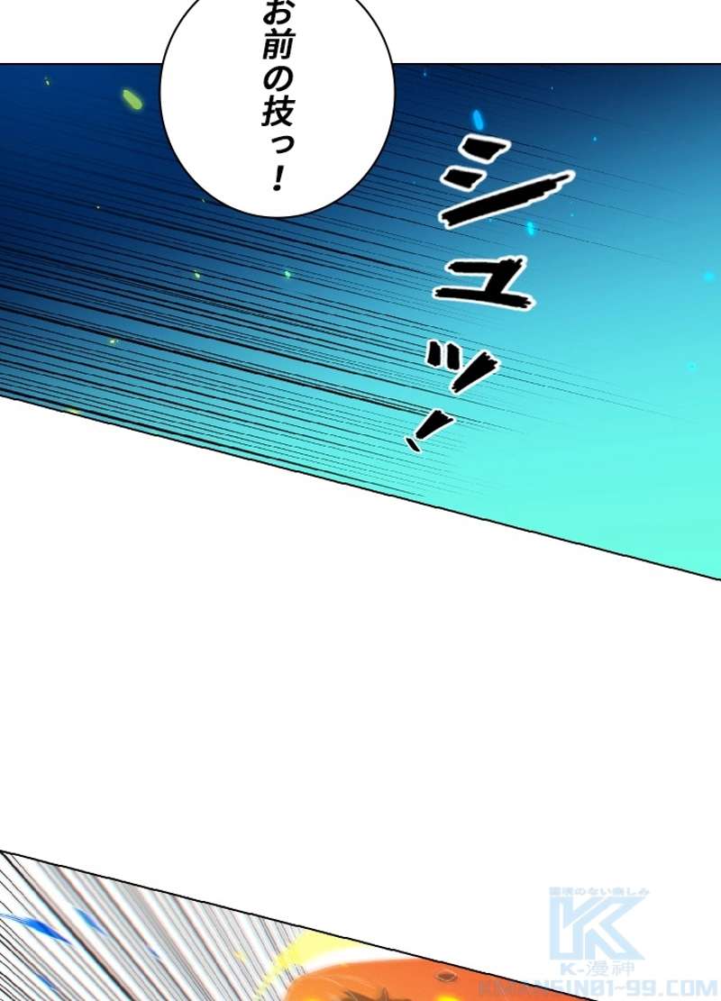 P35