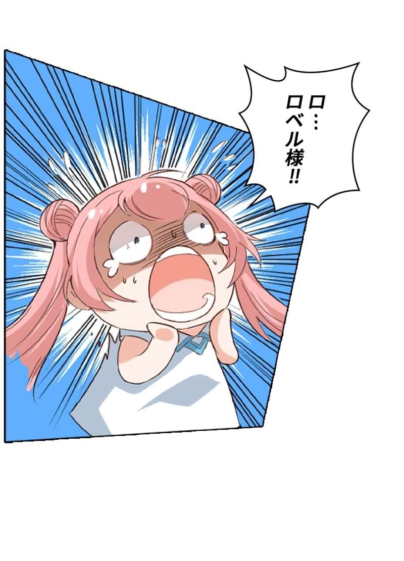 P48