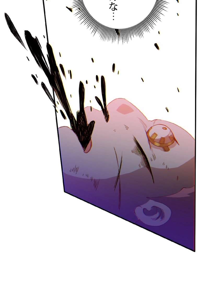 P64