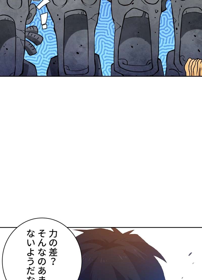 P67